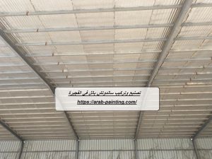 تصنيع وتركيب ساندوتش بانل في الفجيرة